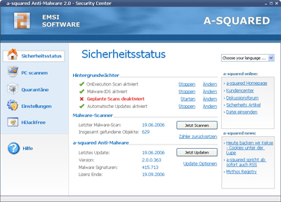a-squared Anti-Malware Screenshot a-squared Anti-Malware Screenshot
