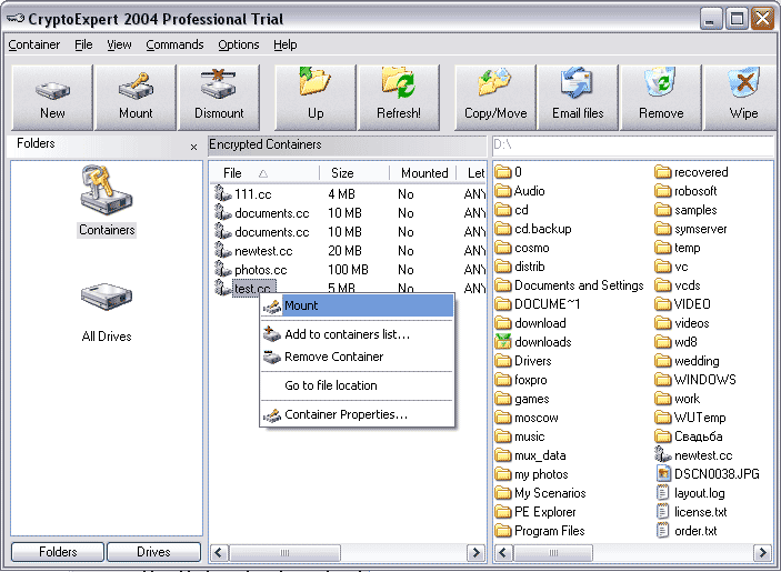 CryptoExpert Screenshot CryptoExpert Screenshot