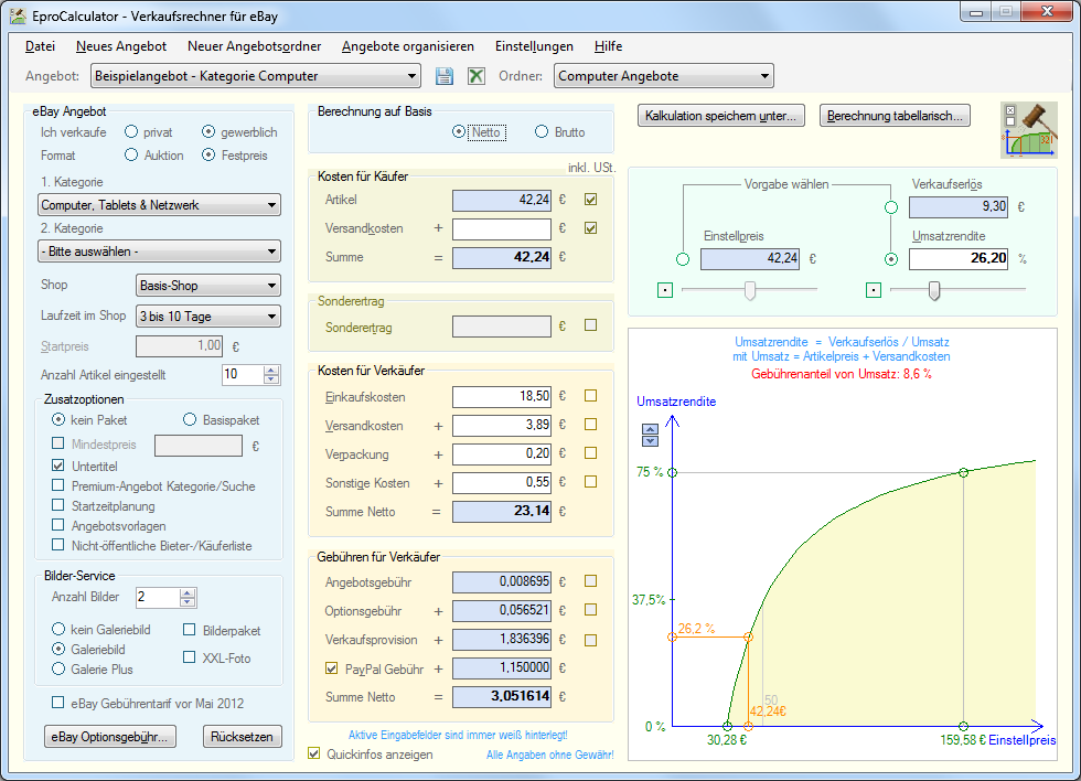 EproCalculator Screenshot EproCalculator Screenshot