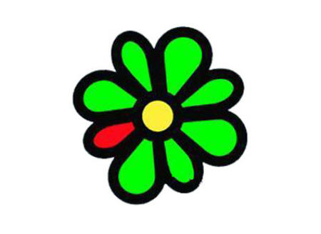 ICQ Screenshot ICQ Screenshot