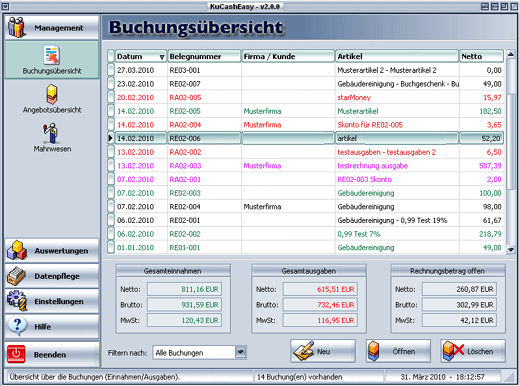KuCashEasy Screenshot KuCashEasy Screenshot