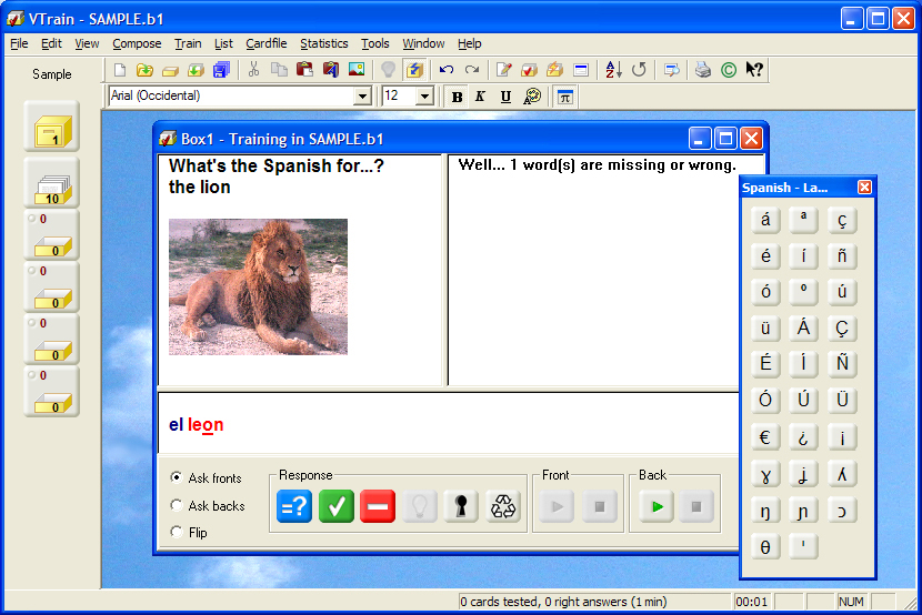 VTrain Screenshot VTrain Screenshot