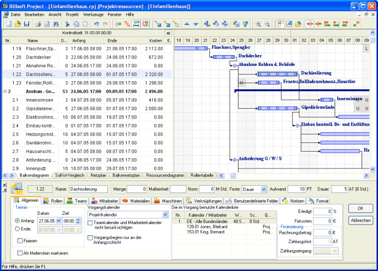 Rillsoft Project Screenshot Rillsoft Project Screenshot