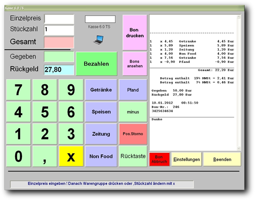 TS-Kasse Screenshot TS-Kasse Screenshot
