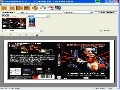Covermanager Screenshot