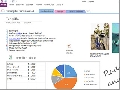 Microsoft Office 2013 Screenshot
