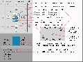 Screen Ruler 2D Screenshot