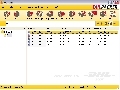 DHL Packer Screenshot