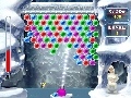 Yeti Bubbles Screenshot